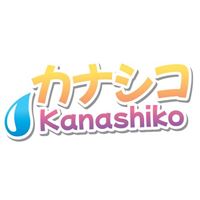 Picture for category Kanashiko