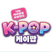 Picture for category KPop